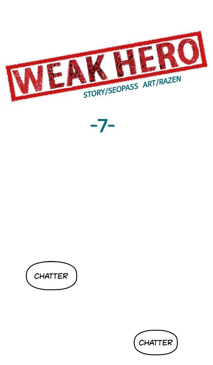 Weak Hero Chapter 7 56